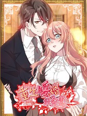 雏田的浮殇TXT免费动漫在线观看