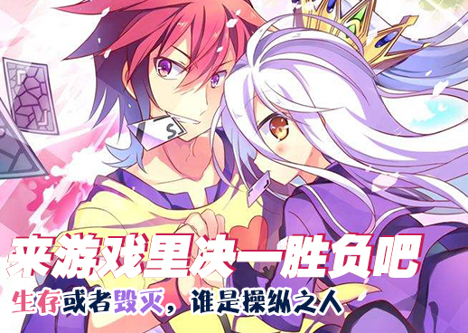 总之就是非常可爱